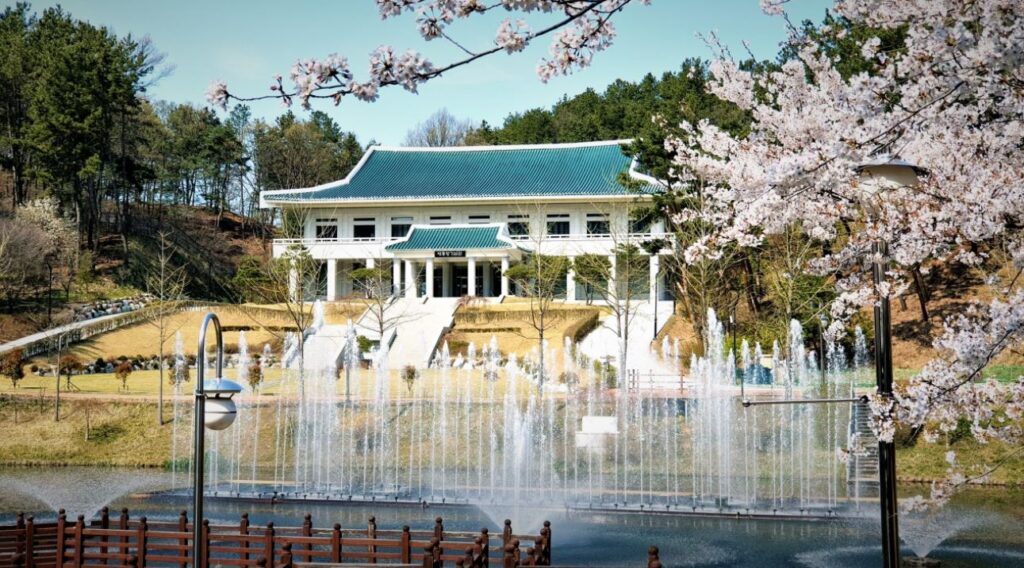 대한민국 대통령의 별장 청남대